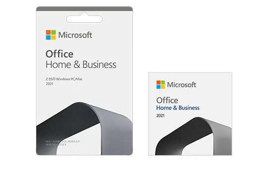 office home and business mac office home and business mac